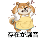 847551827