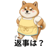 847551832