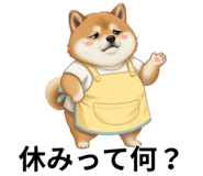 847551842