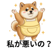 847551850