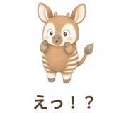 847552715