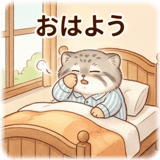 847553152