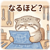 847553156