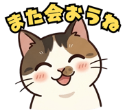 847553220