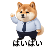 847555090
