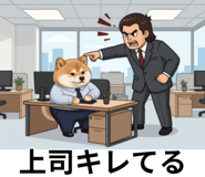 847555099