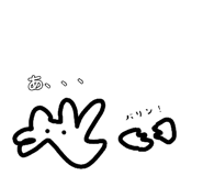 847571449