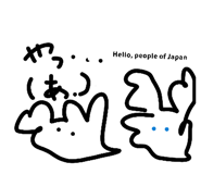 847571455