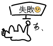 847571456