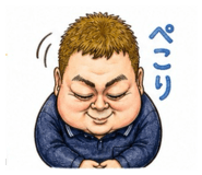 847572756