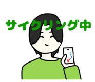 847573258
