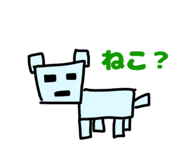 847573268