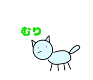 847573269
