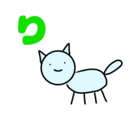 847573270