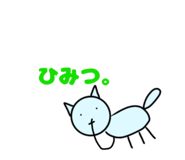 847573273