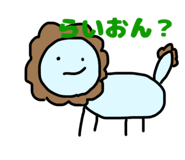 847573274