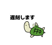 847573278