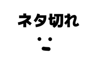 847573279