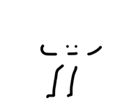 847573280