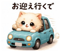 847573331