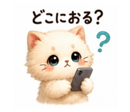 847573340