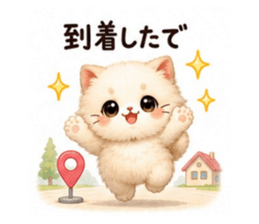 847573341