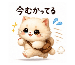 847573343
