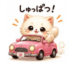 847573344