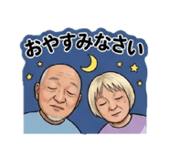 847573641
