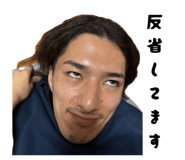 847573879