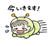 847573932