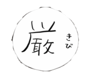 847574057