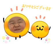 847574458