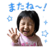 847574565