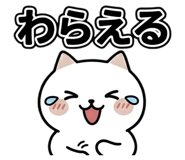 847574580