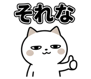 847574582
