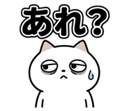 847574595