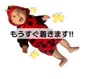 847574745