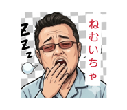 847583236