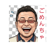 847583238