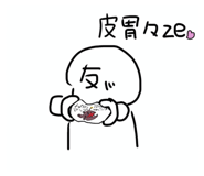 847583376