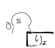 847583377