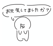847583379