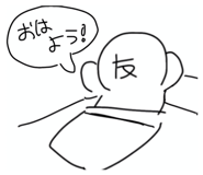 847583380