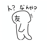 847583381