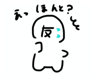 847583382