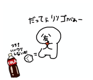 847583388