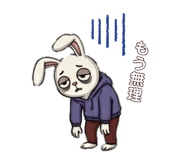 847584016
