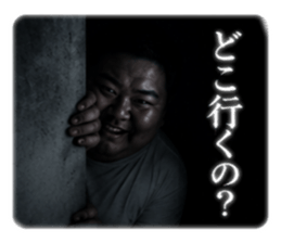 847584563