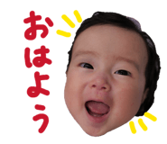 847585945